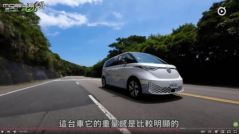 【影音試駕】VWCV ID. Buzz Pro S六人座,尊榮不加價!