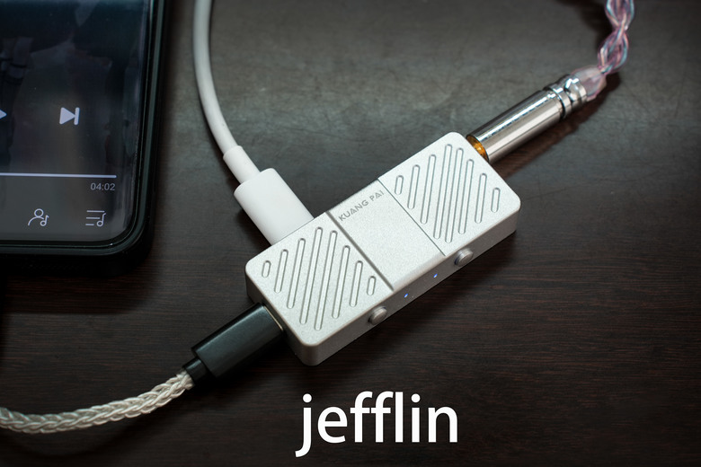 [開箱]KUANG PAI 狂派 KP2 USB DAC 使用分享