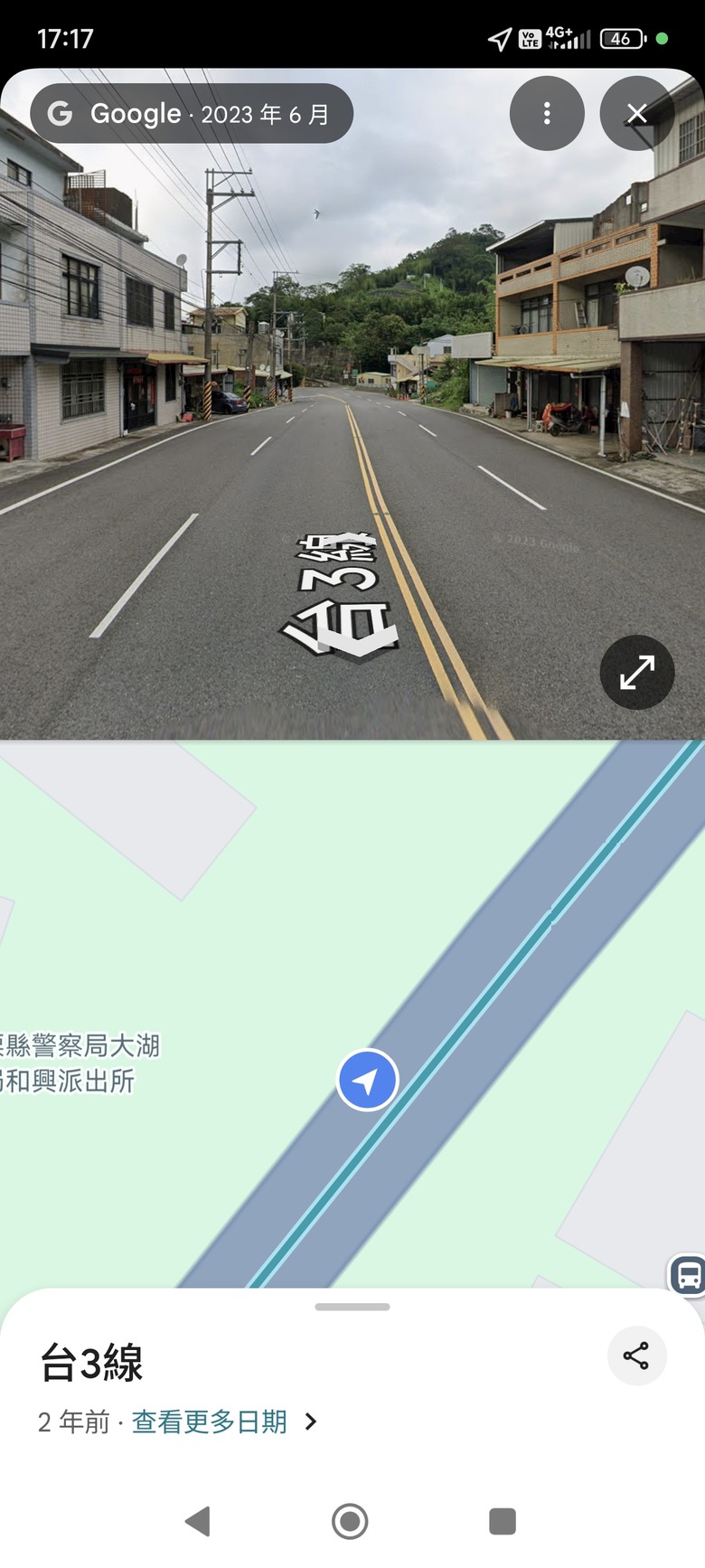 google地圖符號對線都對不齊..