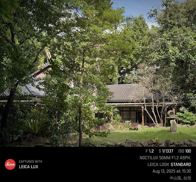 Leica Lux Grip 評測報告｜彈指間讓 iPhone 化身為徠卡隨身機！
