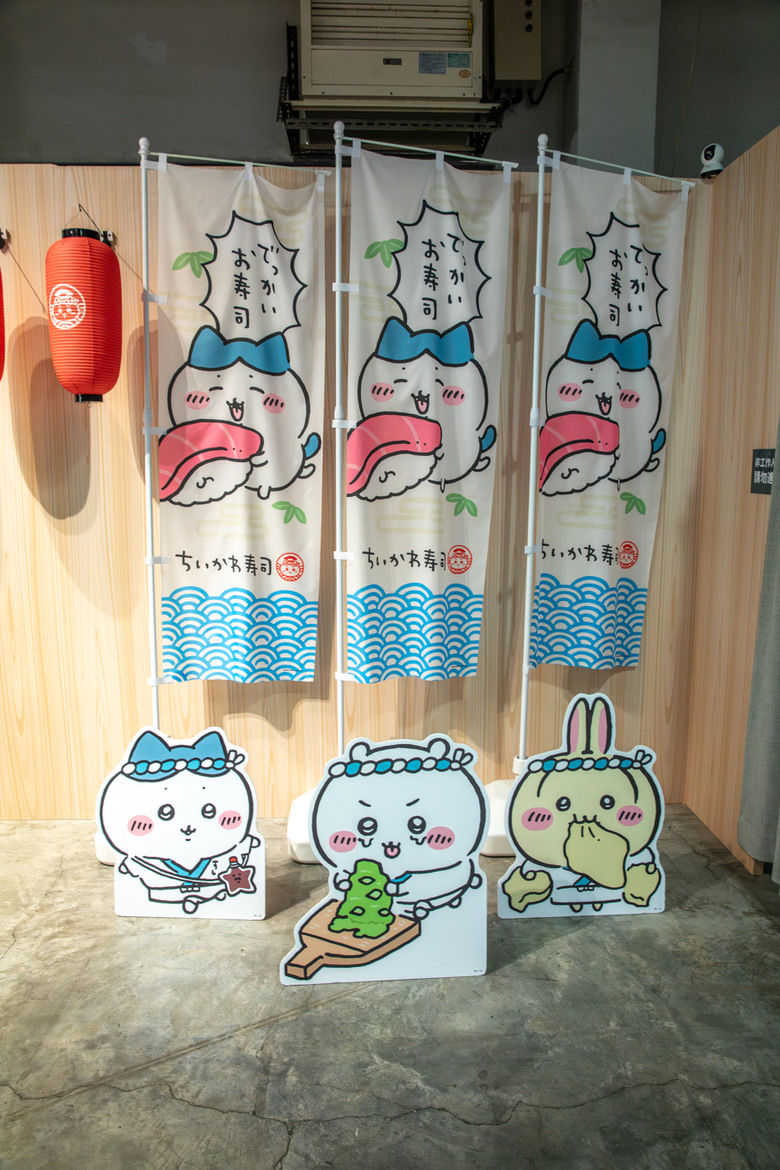 超好吃!!Chiikawa壽司 高雄駁二藝術特區 B3倉庫登場 9/5~10/19日