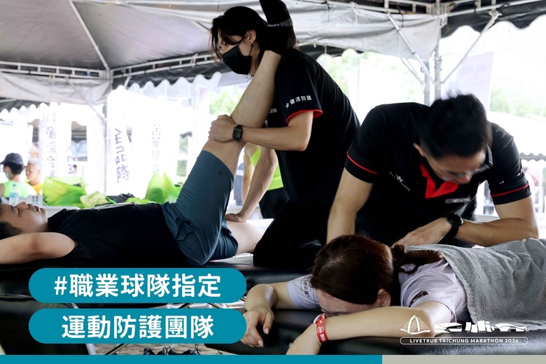 【2026臺中國際馬】台中首屆國際馬，總排獎金躋身臺灣四大馬！