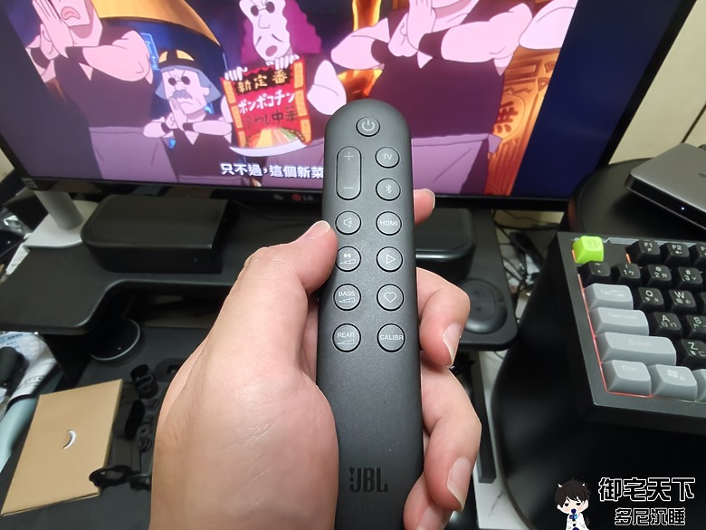 開箱｜JBL BAR 1000MK2 7.1.4 聲道家庭劇院喇叭 - 在家就能享受 7.1.4 聲道、960W 的劇院級震撼！