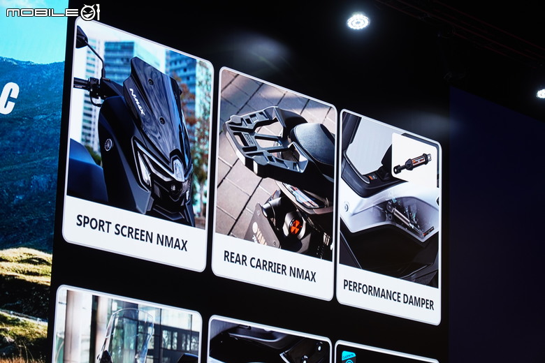 【採訪】2025 YAMAHA NMAX 搭載全新電控「YECVT」登場，真正白牌旗艦羊，建議售價:137,000元