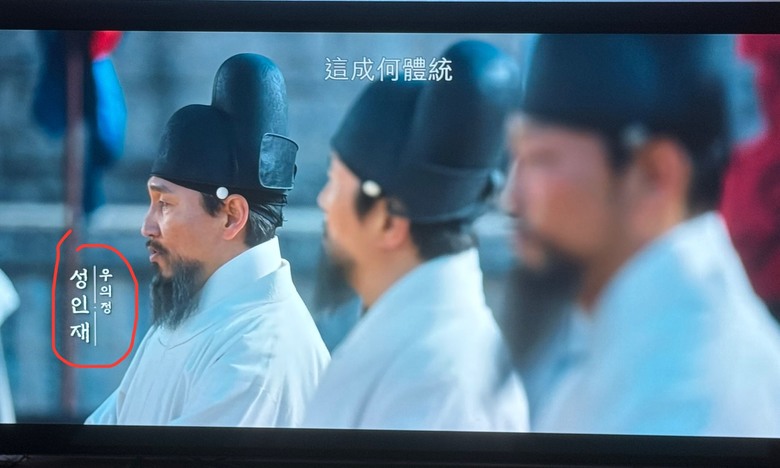 [遺憾] NETFLIX 的弊病⋯⋯
