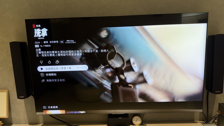 TCL85X11k電視怎麼調整？