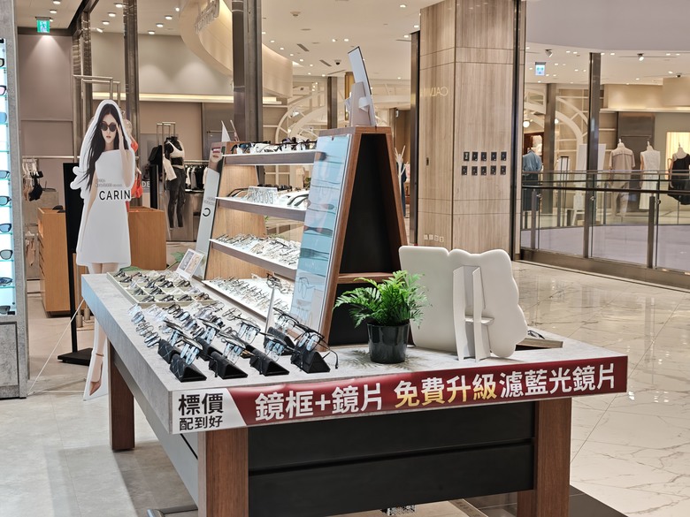 SOLOMAX快時尚眼鏡:時尚、舒適、平實、選擇多樣性的配鏡體驗