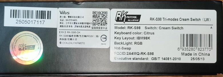 鍵盤開箱:RK(Royal Kludge) S98 98% 塑料鍵盤-新加坡地鐵主題
