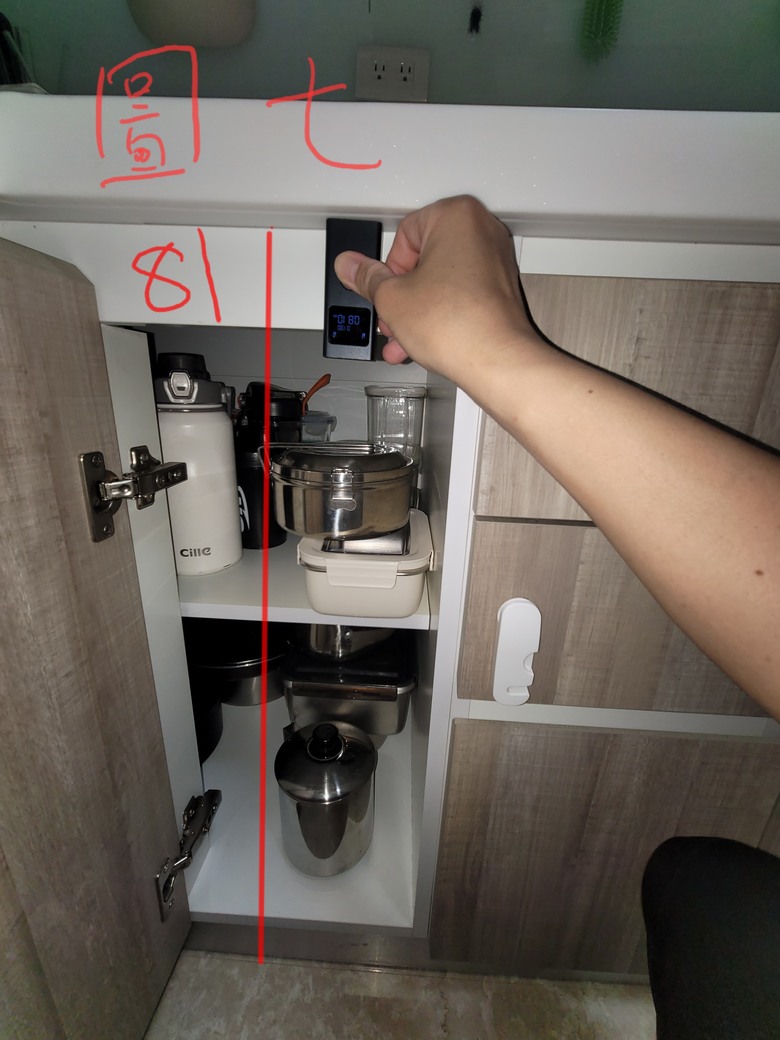 請問櫥櫃外部高度81cm，內部高度81.5cm，能裝81.5cm的bosch洗碗機嗎？
