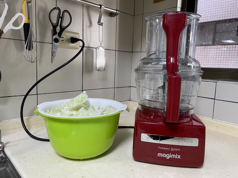 【開箱】法國 Magimix 3200XL 萬用調理機｜我的備料功力又升級了