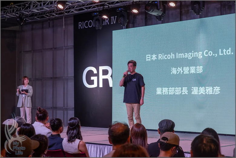 20250831新世代GR全面啟動 RICOH GR IV 尊榮VIP私密鑑賞會．活動記錄