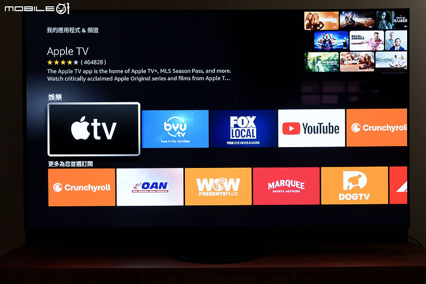 Panasonic Z95B 系列 4K HDR OLED 智慧顯示器｜全面進化再造劇院級居家娛樂中心