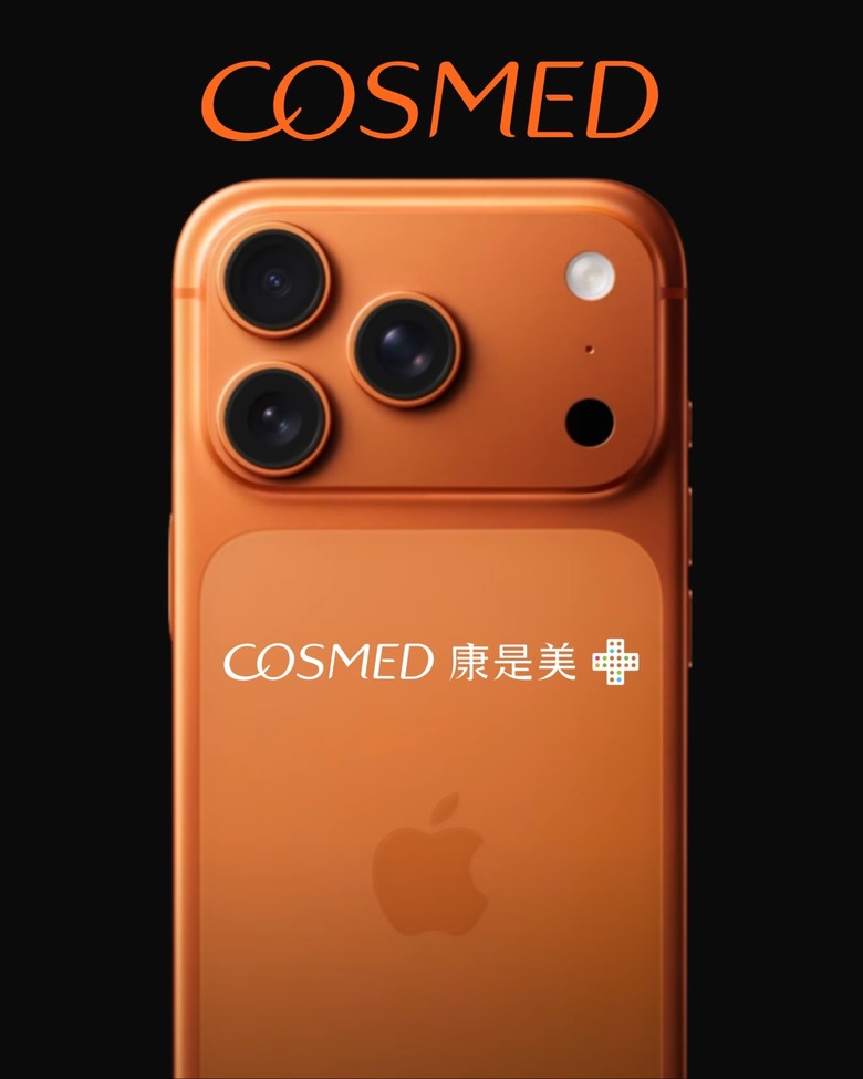 這次的 iphone 17 大家買單嗎