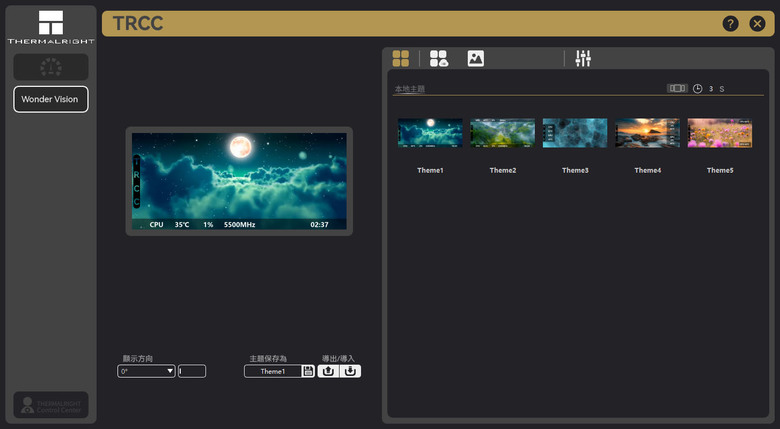 THERMALRIGHT索摩樂WONDER VISION 360 UB ARGB BLACK一體式水冷散熱器開箱
