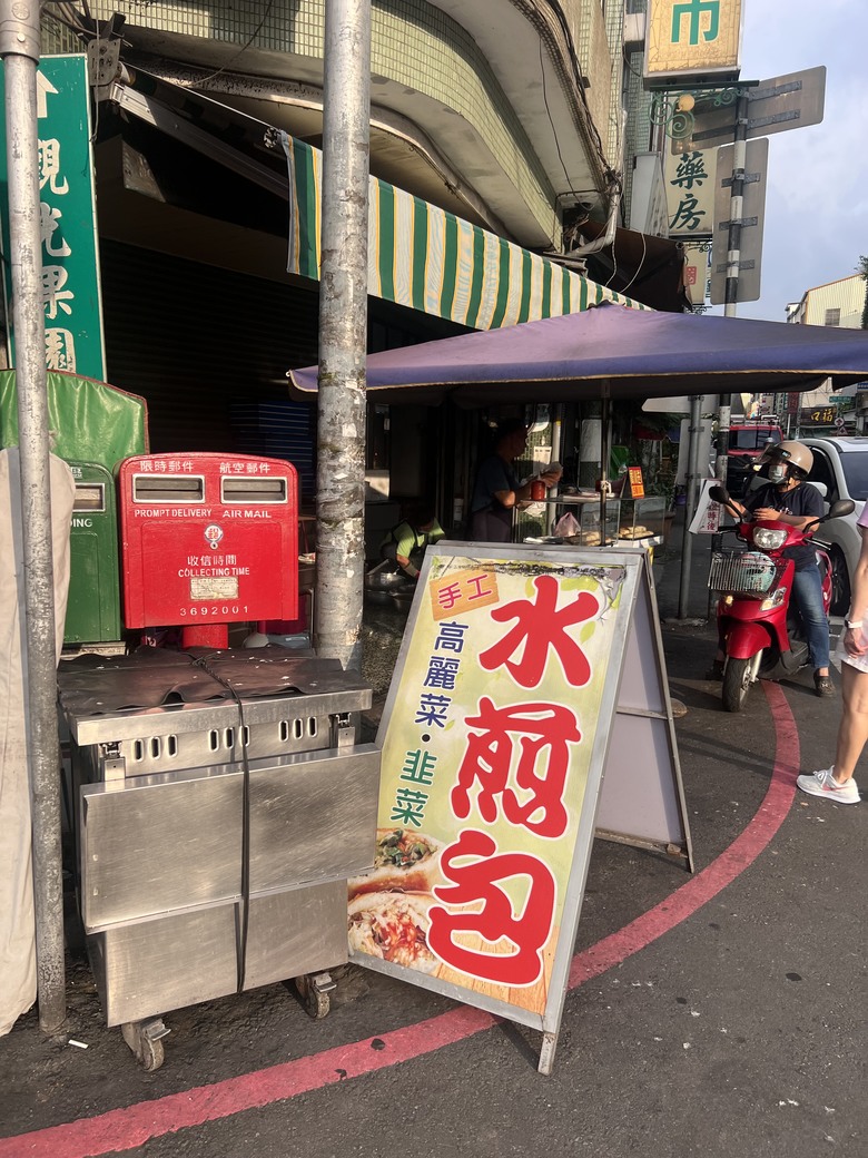 勇闖巨人之手
