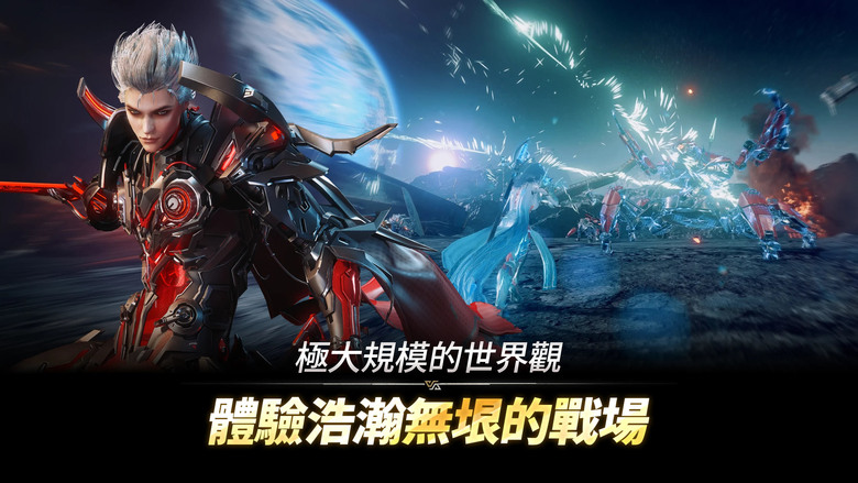《阿瑞斯:命運的選擇者》 9月11日 正式上市 3A極致戰鬥 超越你所知的 MMORPG | 上市紀念序號 | 無鎖定操作、即時切換職業、陸空立體戰場、跨星系宇宙冒險 挑戰最震撼的科幻動作新境界