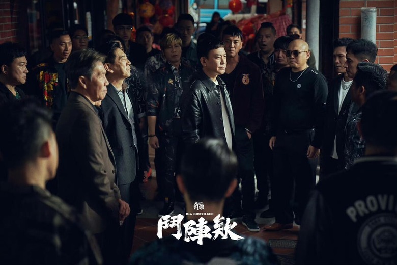 《角頭-鬥陣欸》影評,該出手寫負評了!
