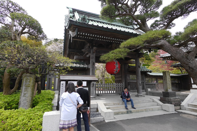 東京與東北自助鬼混 1