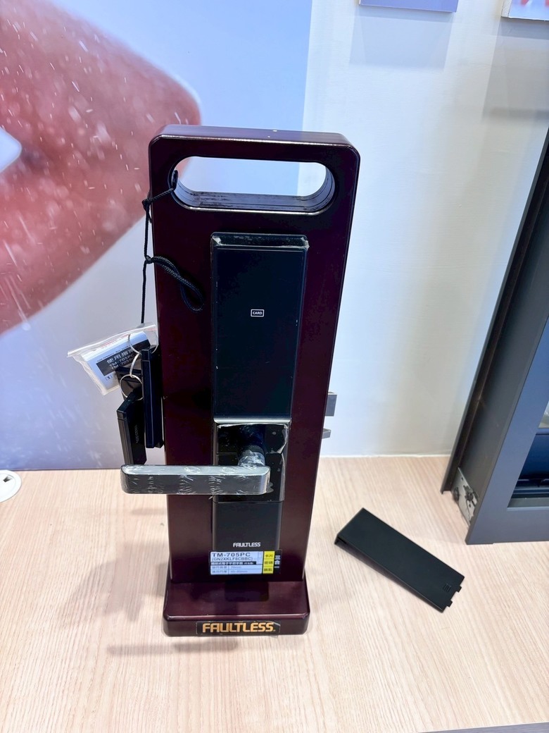 花町院二房格局分享（鳳山中安路）