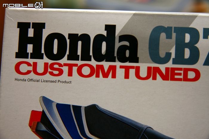 [模型製作記]HONDA CB750F 1/12