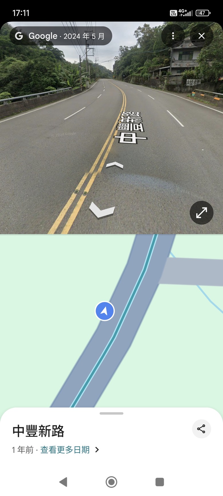 google地圖符號對線都對不齊..