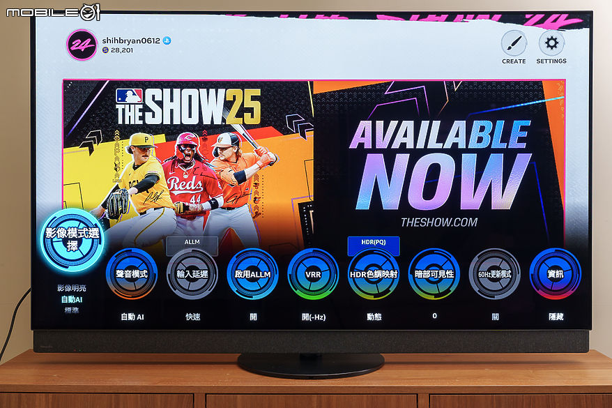 Panasonic Z95B 系列 4K HDR OLED 智慧顯示器｜全面進化再造劇院級居家娛樂中心