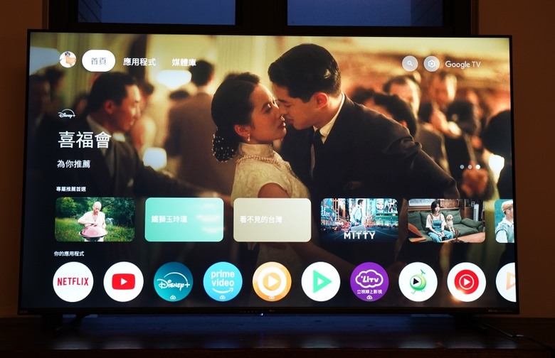 【開箱】iNclo 65QUH100 QLED 4K智慧電視實測