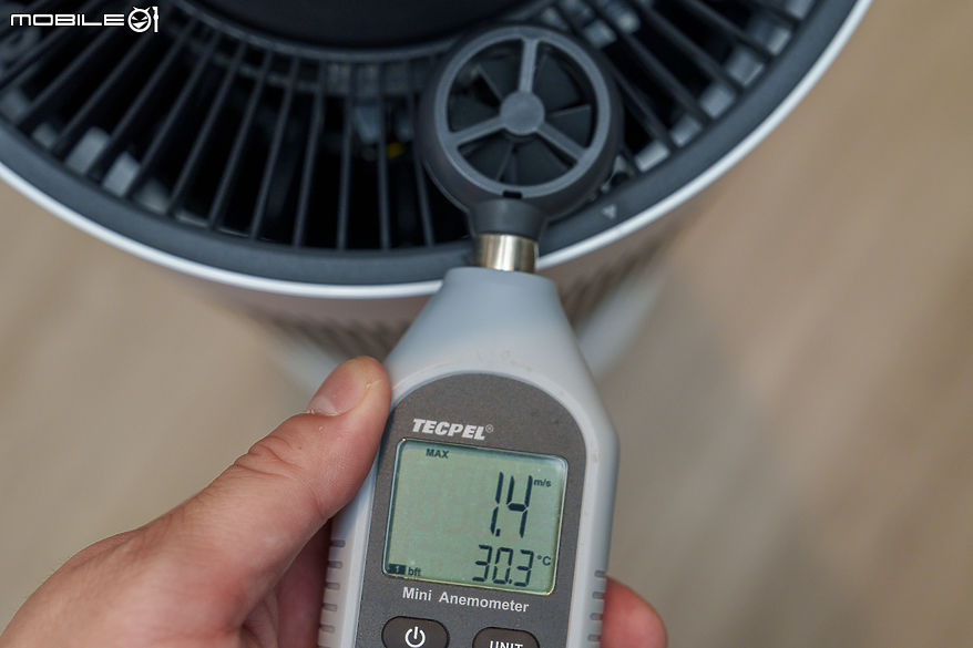 LG PuriCare AeroBooster 空氣清淨機專業版｜真正懂得『閱讀』空氣的高效節能之作