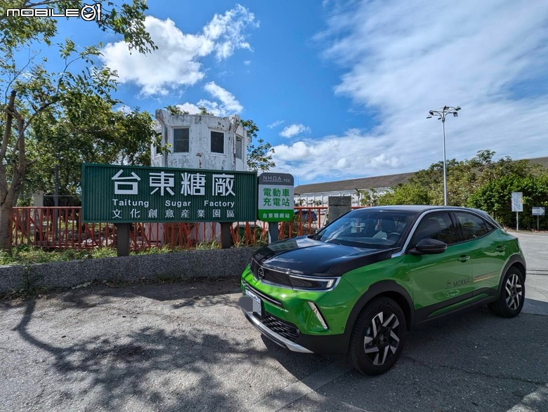 二年後再次實測 Opel Mokka-e 武嶺＆環島測試，看看實際電耗如何？