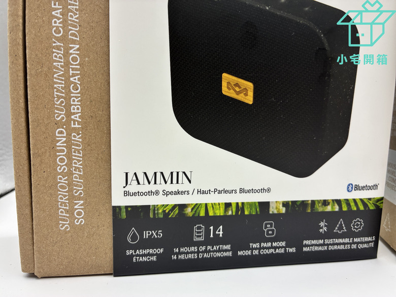 【小宅開箱】Marley Jammin 迷你藍牙喇叭：環保小巧、支援立體聲的戶外神器！
