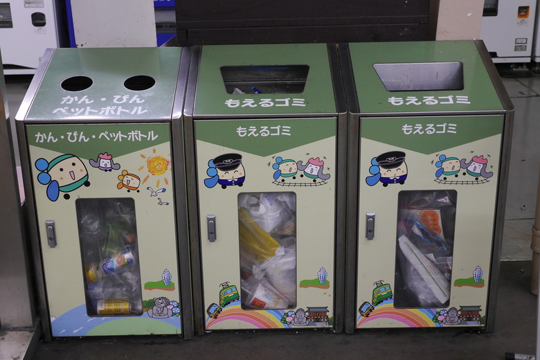 東京與東北自助鬼混 1
