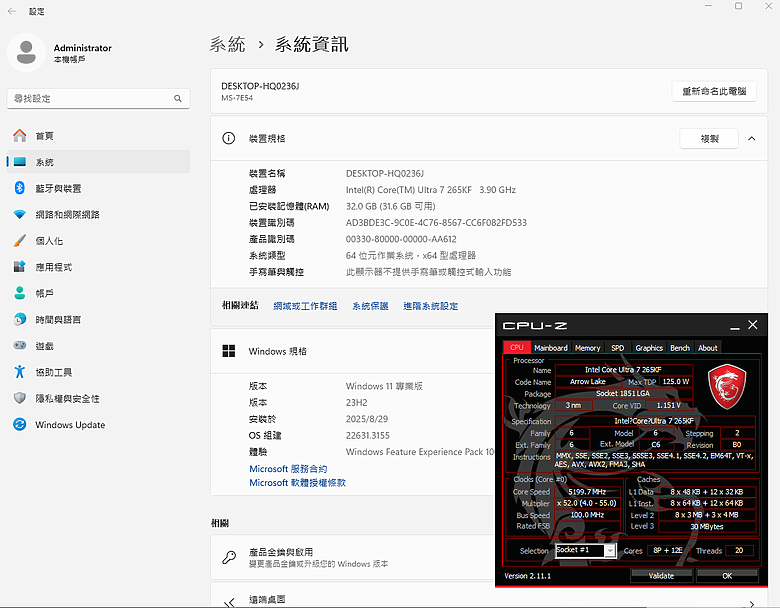 [開箱] 美光Crucial DDR5-6400 CUDIMM 新規格、新氣象
