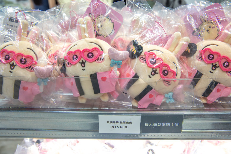 超好吃!!Chiikawa壽司 高雄駁二藝術特區 B3倉庫登場 9/5~10/19日