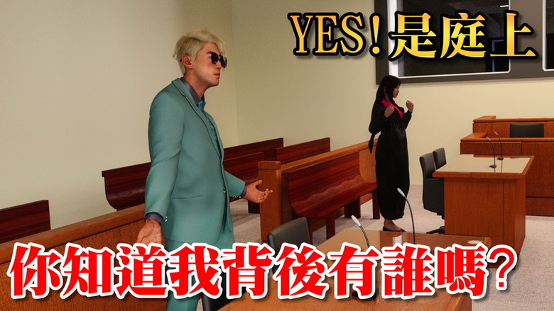 [閒聊]你知道我背後有誰嗎? / 打臉聯合國國際制裁的不是別人 竟是...