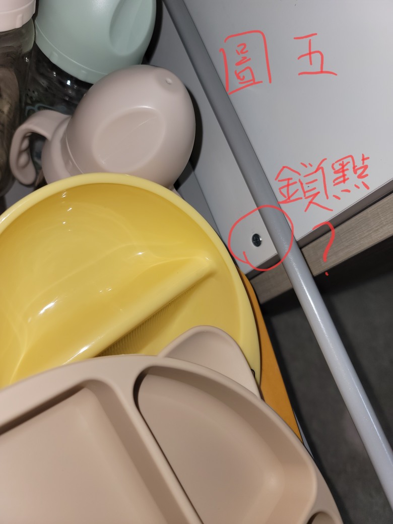 請問櫥櫃外部高度81cm，內部高度81.5cm，能裝81.5cm的bosch洗碗機嗎？