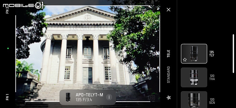 Leica Lux Grip 評測報告｜彈指間讓 iPhone 化身為徠卡隨身機！