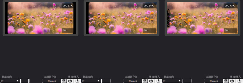 THERMALRIGHT索摩樂WONDER VISION 360 UB ARGB BLACK一體式水冷散熱器開箱