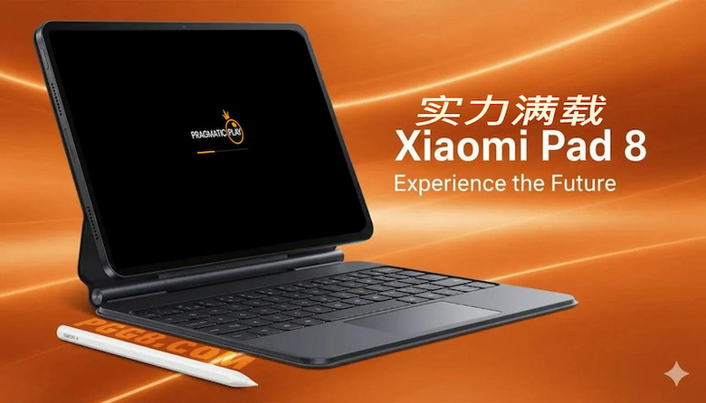 小米平板8系列11.2英寸大屏幕，会成为PP模拟器游戏的完美搭档吗？
