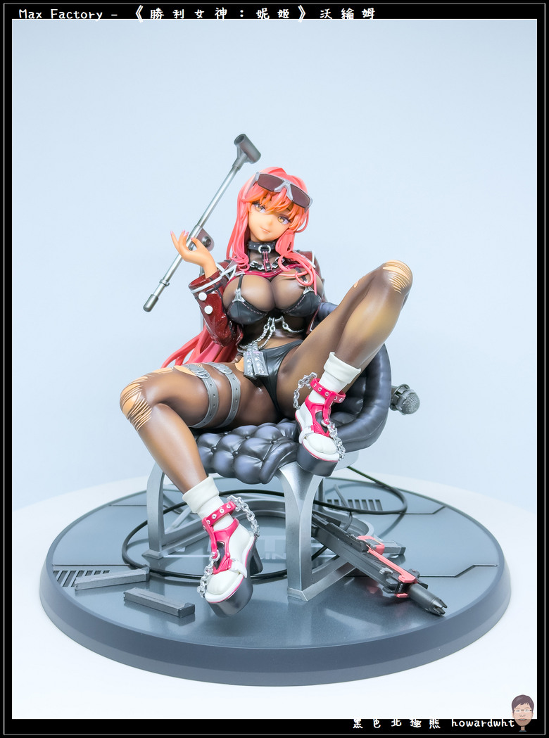 【開箱】Max Factory - 《勝利女神：妮姬》沃綸姆