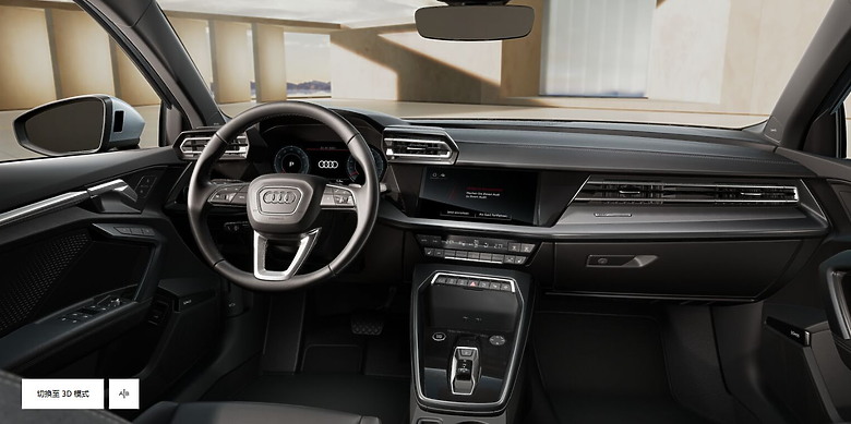 Audi A3 35 TFSI advanced VS. Bmw 120 Sport VS. Lexus Lbx