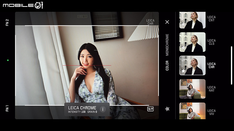 Leica Lux Grip 評測報告｜彈指間讓 iPhone 化身為徠卡隨身機！