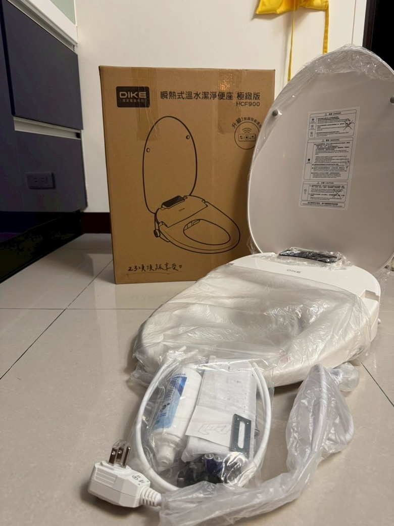 [開箱] DIKE HCF900 極緻版免治便座 安裝＋使用心得