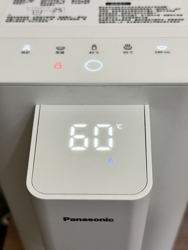 終於不用再煮水了…Ro瞬熱開飲機開箱