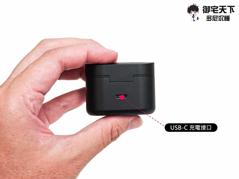 開箱｜PHILIPS TAT5000 真無線耳機 - 配置 8mm 單體，讓音質、降噪和續航完美結合！