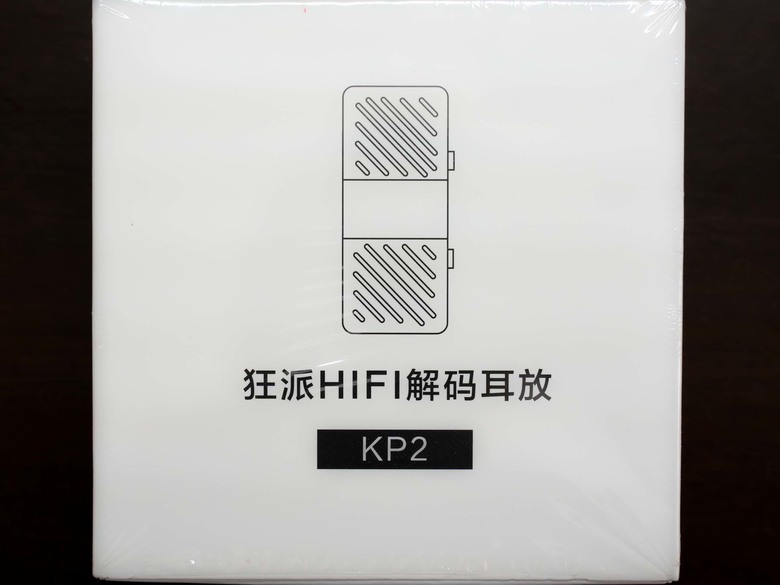 [開箱]KUANG PAI 狂派 KP2 USB DAC 使用分享