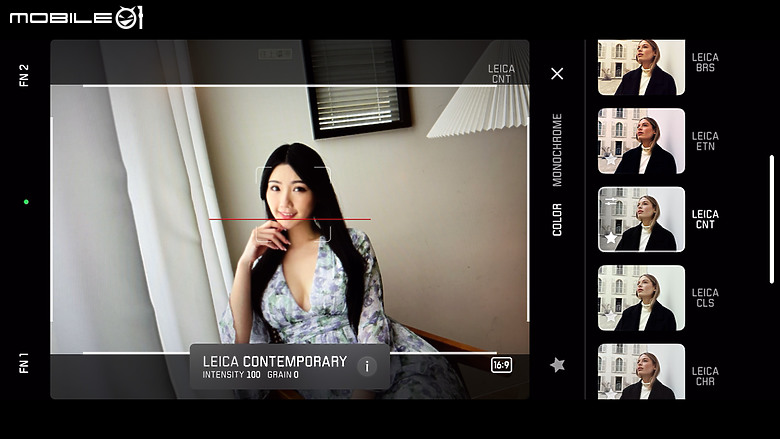 Leica Lux Grip 評測報告｜彈指間讓 iPhone 化身為徠卡隨身機！
