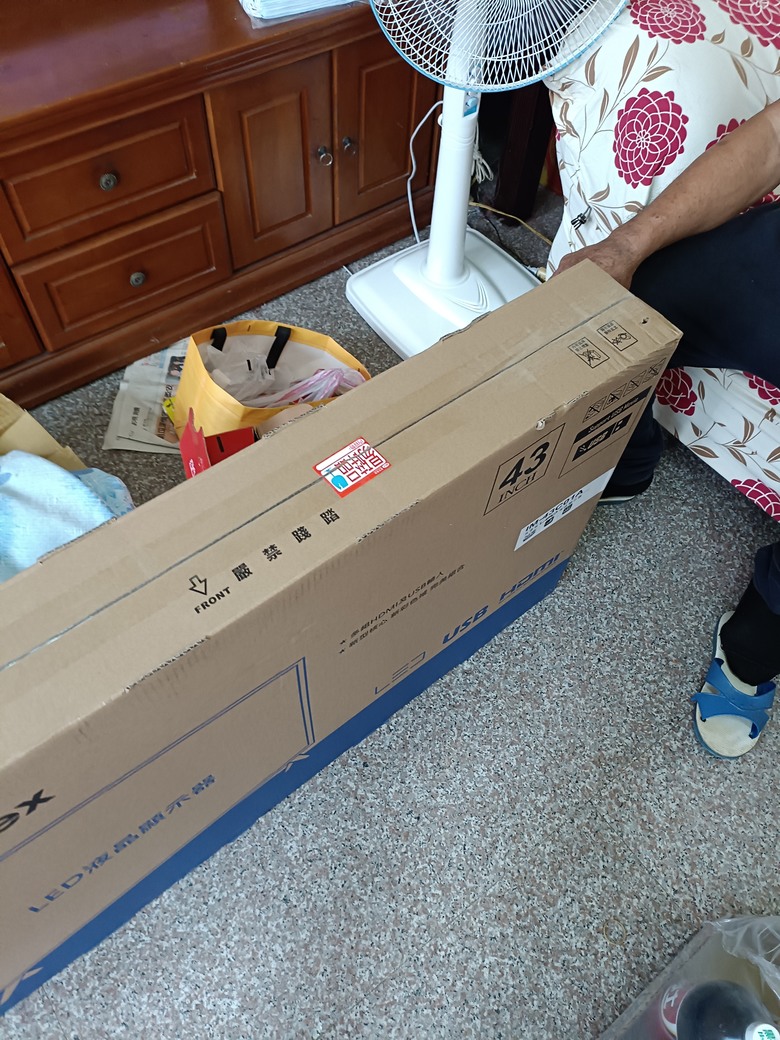 鬼月買伊瑪電視 嚇死我了(廠商已通知Pc home退款 要3~7天才能確認收到)
