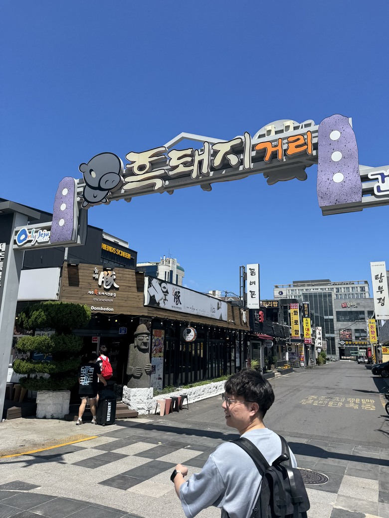 第一次濟州島自駕遊~