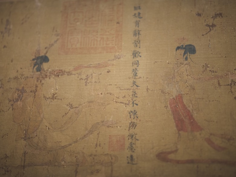 英国与苏格兰之行