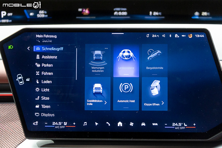 BMW 全新世代 iX3 德國發表會現場實拍 ＆ 技術詳解！